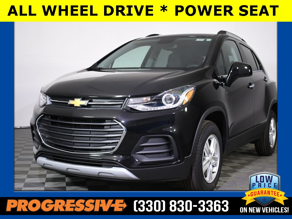 2020 trax chevrolet 2020 trax chevrolet